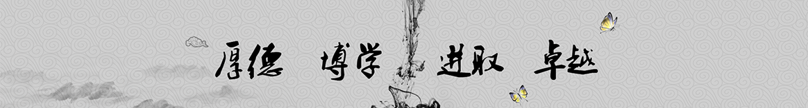 黑河秋阳保温材料